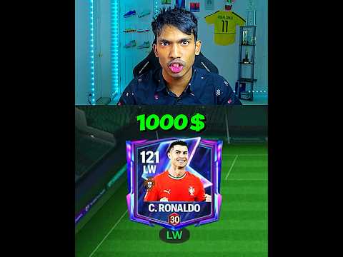 My Expensive Player's 💀💵#eafc25 #eafc24 #eafcmobile #fifamobile #shorts#vishyfc #viral