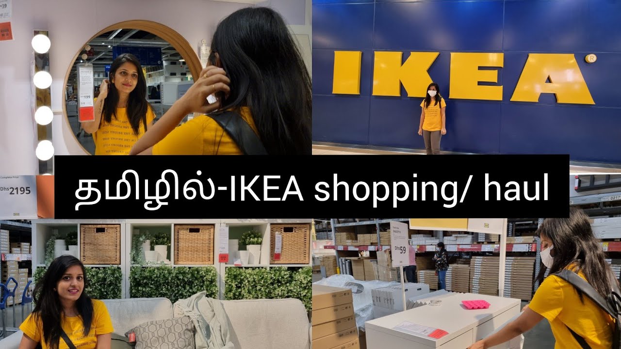 தமிழில்IKEA shopping/ haul in tamilikea ikeahaul tamilvlog 