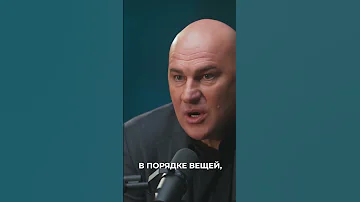 СЕКРЕТЫ ЭФФЕКТИВНОЙ КОММУНИКАЦИИ. КАК ОБЩАТЬСЯ С ЛЮДЬМИ? | РАДИСЛАВ ГАНДАПАС