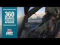 360 Apache | 4 Regiment Army Air Corps | British Army