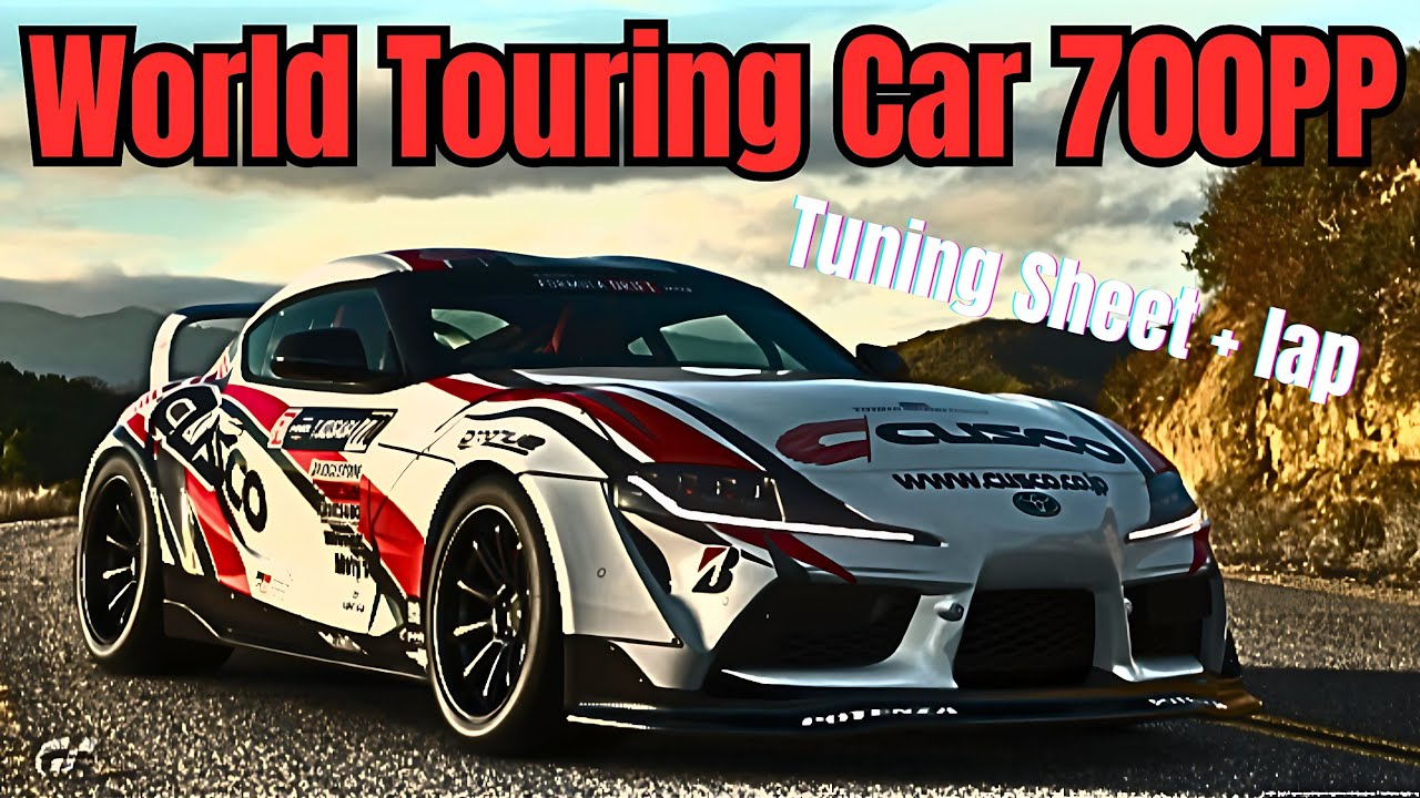 GT7|WTC 700PP le mans tune|Toyota GR Supra RZ '20|V1.63