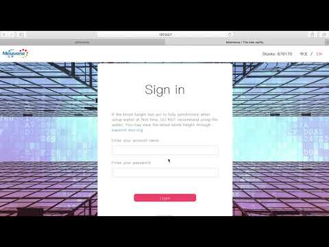 How to register the Metaverse Wallet and import an existing account
