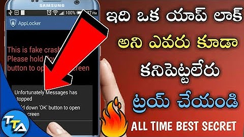 Best android app Every one must have in Telugu Tech Adda