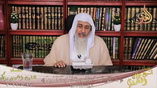 ماذا نقول عند المرور بقبور النصارى الشيخ مصطفي العدوي