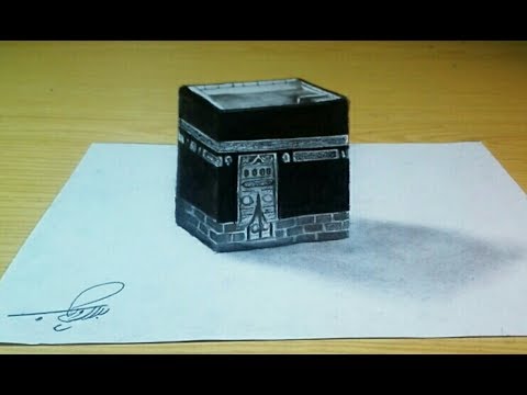 Featured image of post How To Draw A Kaaba How to draw an owl with ink