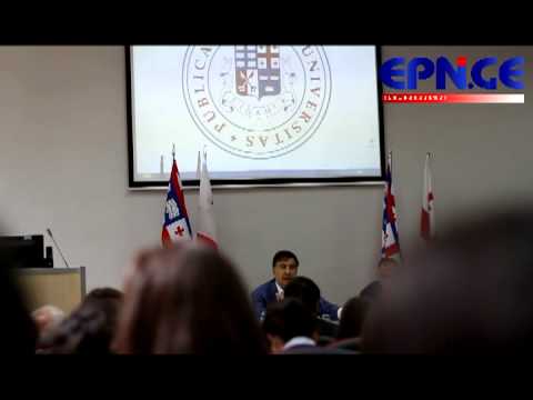 პრეზიდენტი ციხის კადრებზე ილიაუნში epn.ge