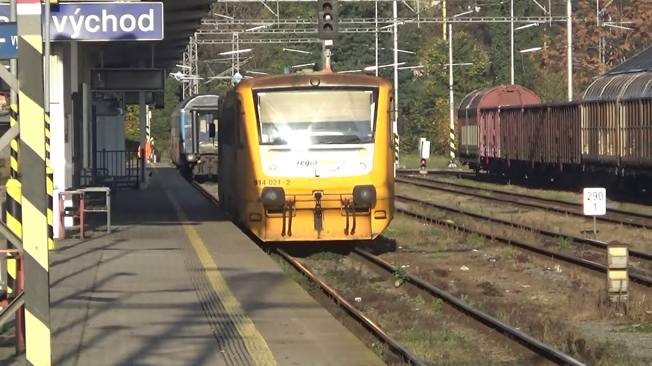 Nádraží ČR 34: Opava východ