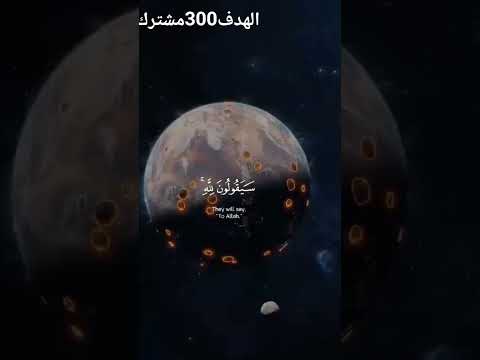 استخدم الصوت شكرا على تفاعلكم