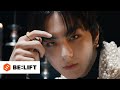 ENHYPEN (엔하이픈) 'Bite Me' Official Teaser 1