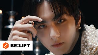 Video thumbnail of "ENHYPEN (엔하이픈) 'Bite Me' Official Teaser 1"