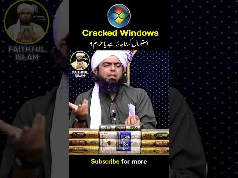Cracked softwares istemal