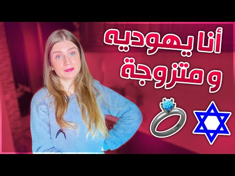 فيديو: هل ماتت دونا في ماما ميا 2؟