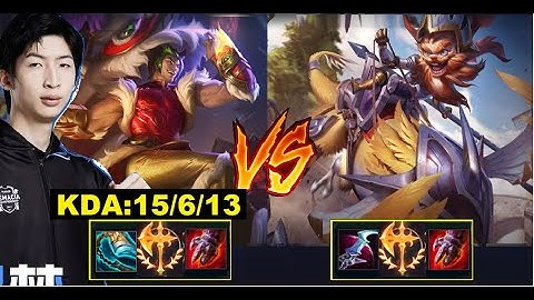 Xiao Chao Meng - Vietsub : Thợ Sett Gánh Team Cực Khét Khi Đối Đầu Kled