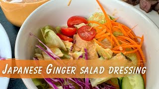 How to Make Japanese Ginger Salad Dressing Recipe Just Like a Restaurant