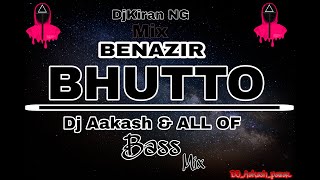 DJ BHUTTO SONG || DJ MIX ||@DjKiranNG💥Dj Aakash All of