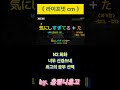 너무 신경쓰네