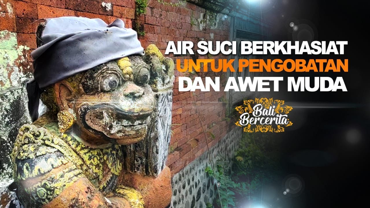 SEJARAH PURA NARMADA DAN PATIRTAAN PADMA WANGI, LOMBOK