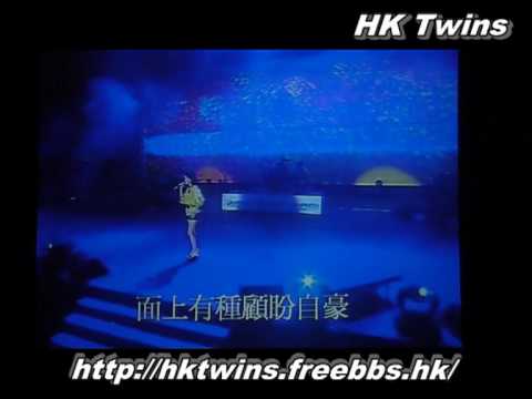 @新城台慶音樂會
