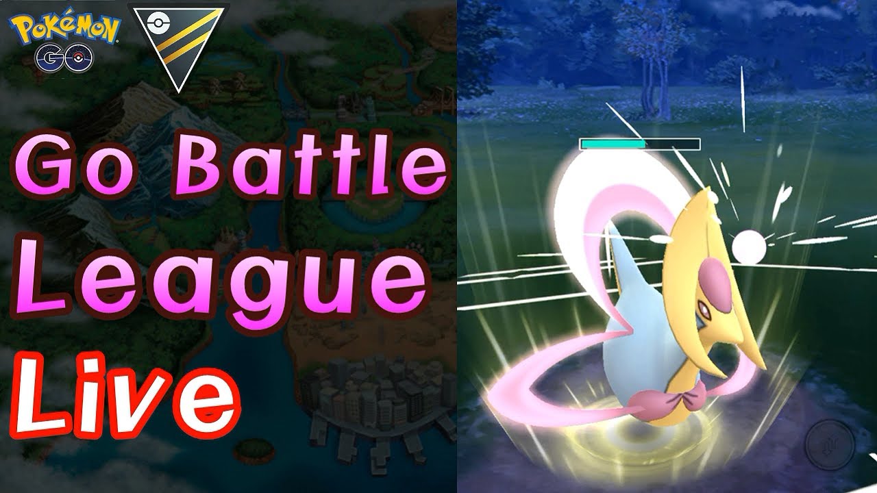 スーパーリーグ 環境に刺さるパーティーを紹介 ドクロッグが初手 ポケモンgo バトルリーグ シーズン4 おすすめパーティー With ザ ブサイク マッギョ ガラルのすがた Youtube