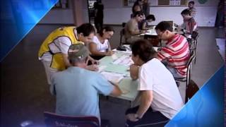 Chamada Especial Eleições 2014 (05/10/2014) - SBT