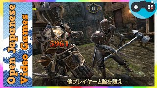 🔴Dark Steel（早期アクセス）【Early access】Android / IOS Games APK screenshot 4