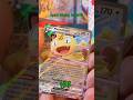 Will i pull the MEOWTH?! 🤯 Perfect Order #pokemoncards #pokemon #tcg #pokemontcg #packopening