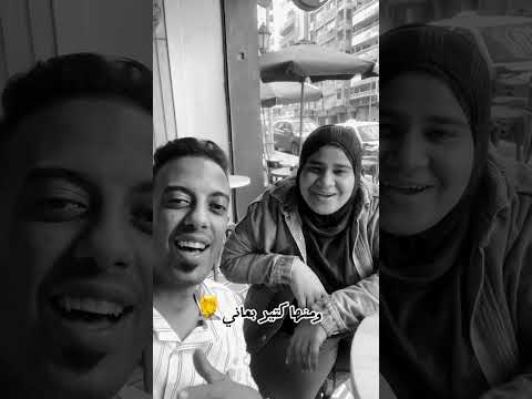 انا واخويا الجوكر حبيت وحده تخرب بيت