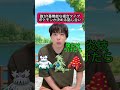 誰が1番無能な複合タイプポケモンか決める話し合い