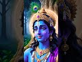 भगवान श्री कृष्ण का जीवन #कृष्ण #जीवन #life #krushna #radha #love #most #shorts #viral #trending#god