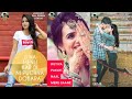 CHAN MERA LE GAYI AA FULL SCREEN WHATSAPP STATUS || LOVER BOY FULL SCREEN STATUS|| Whatsapp Status Video Download Free