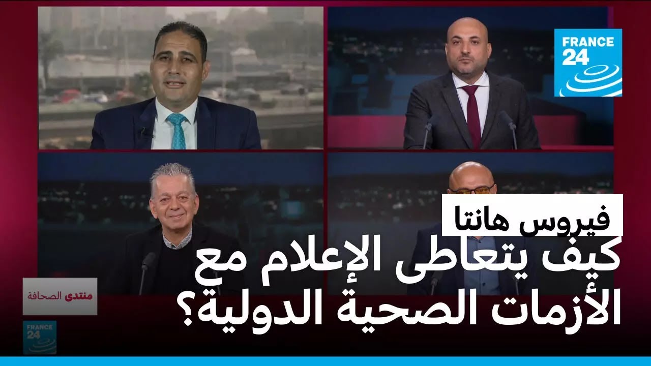 ����� �����: ��� ������ ������� �� ������� ������ ������ɿ
 - نشر قبل 33 دقيقة
