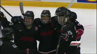 Germany vs. Japan (Rel. 2) - 2015 IIHF Ice Hockey Women’s World Championship