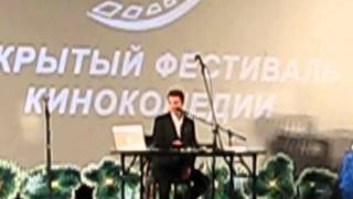 Улыбнись, Россия-2013. А.Воробьев. Импровиз