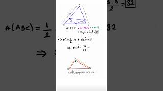 Finding Area Using Trigonometry