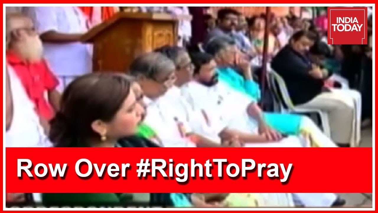 Sabarimala Protest : BJP's March Enters 3rd Day, Royal Family Stages One Day Protest