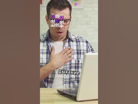ВОТ ПОЧЕМУ КУРЕНИЕ ОПАСНО 🥺😱 #shorts #факты #здоровье - YouTube