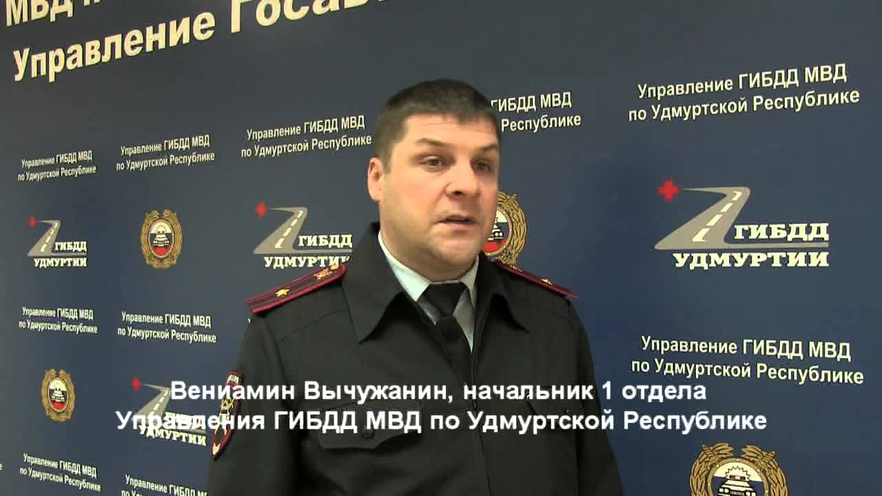 Авто малая пурга