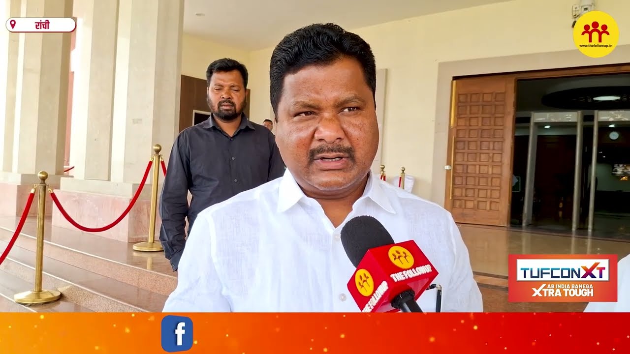 राज्यसभा:  कांग्रेस का एक सीट पर दावा, राजेश कच्छप बोले- दोनों सीटें आएंगी इंडिया गठबंधन के खाते में