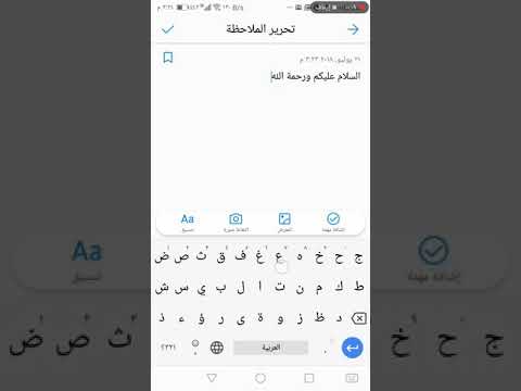 بوروتو الحلقة 65 مترجمه Full Hd 