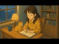 【雨の日に聴くBGM】心が落ち着くLo-Fi音楽|夜の作業やリラックスタイムに最適 - Rainy Lofi