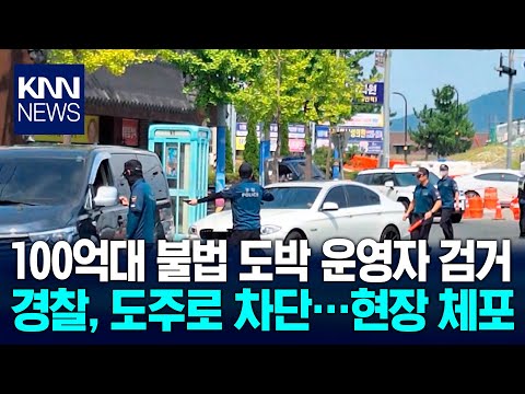 『패리매치 로그인』 рома尼아어 인증으로 온라인 카지노 플레이하기