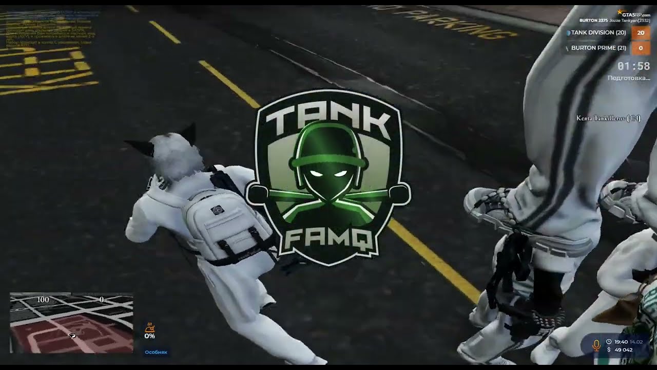 🔥 NEW VZP 🔥TANK FAMQ 🔥 Chief Kief - #vzpgta5rp #gta5rp #madjestic