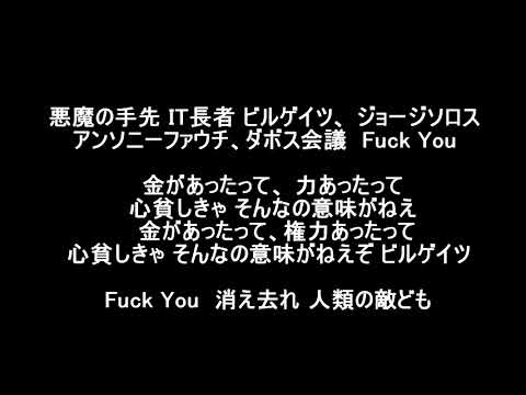 F K You ダボス会議 Youtube