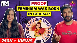 Navratri teaches us THE REAL FEMINISM | 9 avatars of Durga explained by Abhi and Niyu