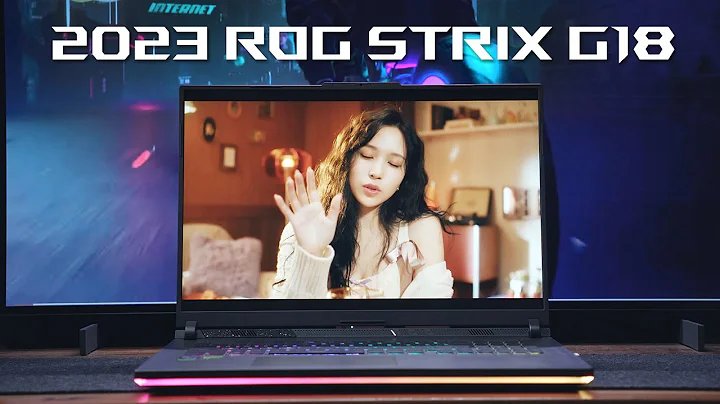 Découvrez le ROG Strix G18 2023!
