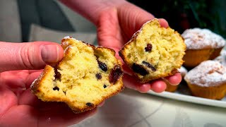 Как приготовить мягкие и вкусные кексы? Рецепт кексов screenshot 2