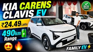 “Electric⚡️भी, 7 Seater भी or Budget में भी😍” New Kia Carens Clavis EV HTK+ ER 2026 @₹24.49 lakhs🔥