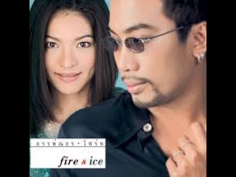 อีกนาน - ธรรพ์ณธร : โฟร์ท | MV Karaoke