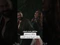 سارية السواس وجه القمر ساريه السواس وجه القمر قلبي Subscribe 