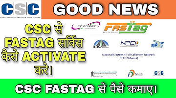 csc se fastage kaise activate kare | csc fastag registration2022 | fastag registration process